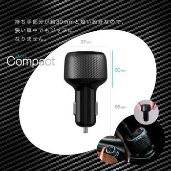 PD45WのType-C、QC18WのUSBType-A搭載車載充電器 ブラック OWLTECH(オウルテック)