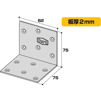 fortユニクロ 2X4用金具 アングルA3-UC fort