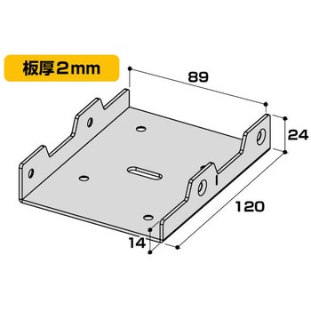 Fort黒塗装 2x4用金具タイチャンネルt2 Bk Fort 2 4工法金物 通販モノタロウ Frt 028