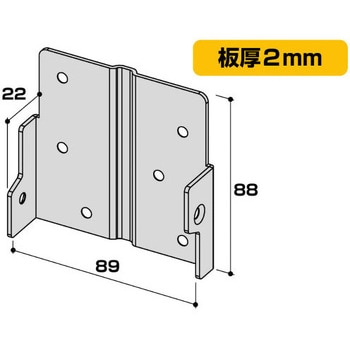 fortユニクロ 2X4用金具ブラケット B1-UC fort