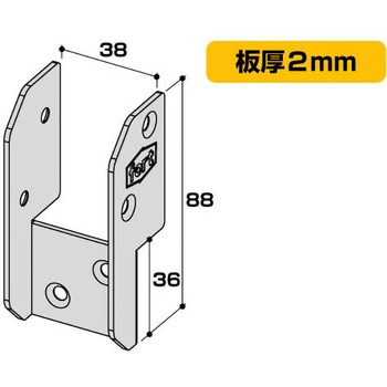 ニッコー ニッコー 日興製鋼 レバーホイスト 0.8トン 800kg 4個