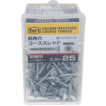 fortユニクロ コーススレッド 四角穴 fort