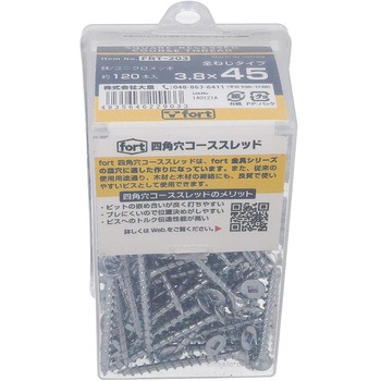 fortユニクロ コーススレッド 四角穴 fort