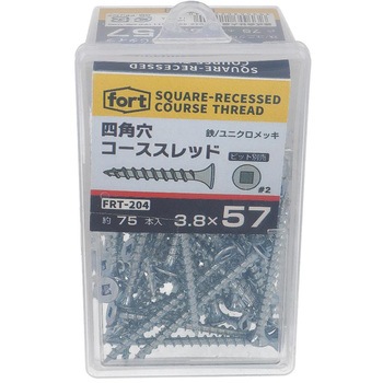 fortユニクロ コーススレッド 四角穴 fort