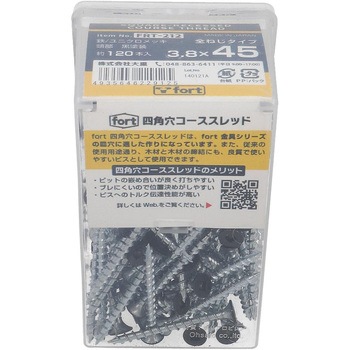 fort黒頭部塗装 コーススレッド 四角穴 fort
