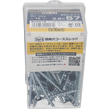 fort黒頭部塗装 コーススレッド 四角穴 fort