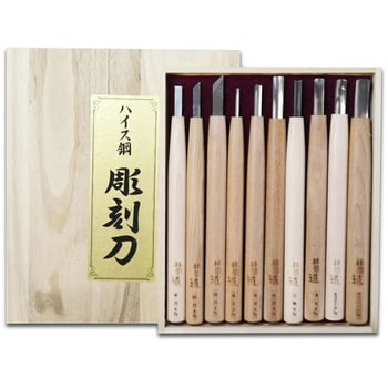 マリナボーダー 道刃物工業 ハイス彫刻刀/10本組 10本組 | www