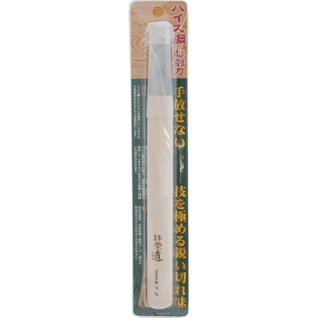 20221500 �n�C�X������ �i�M�i�^�E ���n���H�� 65017445