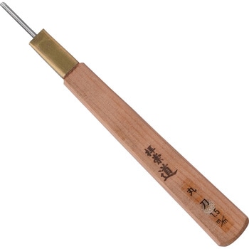 版画刀 丸刀 道刃物工業