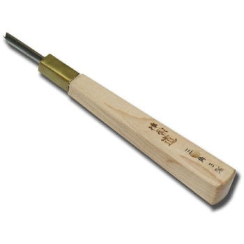 版画刀 三角刀 道刃物工業