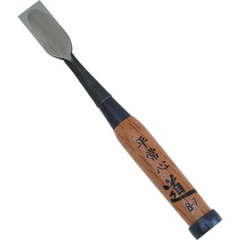 木彫のみ 平型 道刃物工業