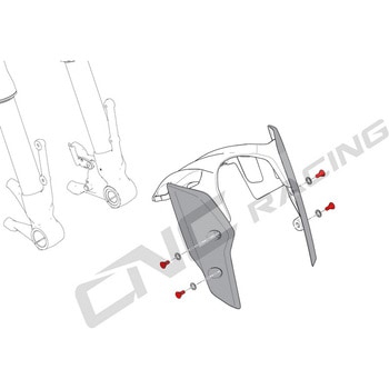 フロントmudguard screw kit Ducati Hypermotard 950 CNC Racing (シーエヌシーレーシング)