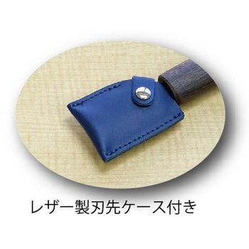 ハイス革裁刀 ボスハンナイフ 道刃物工業
