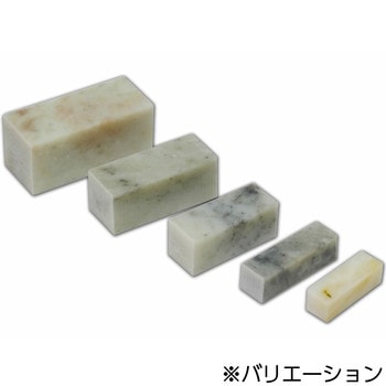 遼凍石 道刃物工業