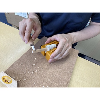 てん刻プラバイス(大) 道刃物工業
