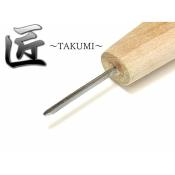 匠 ～TAKUMI～ 極細丸 0.5mm 道刃物工業