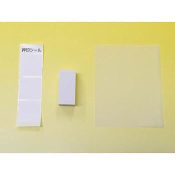 ラビー立体ゴム(30×30×60mmサイズ) 道刃物工業