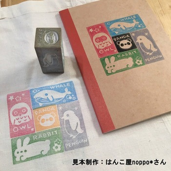 ラビー立体ゴム(30×30×60mmサイズ) 道刃物工業