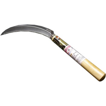 ひよっこ鋸鎌 (ステンレス170mm) 道刃物工業