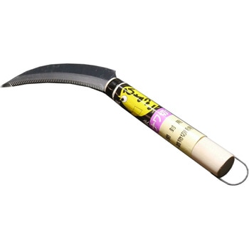 ひよっこナワ切り鎌 (120mm) 道刃物工業