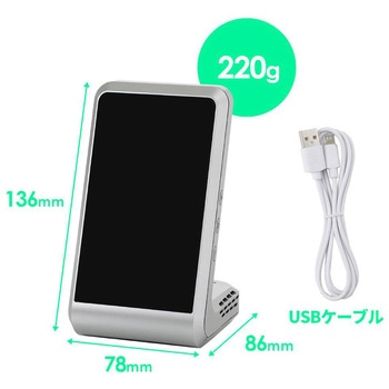 CO2モニター 3R(スリーアール)