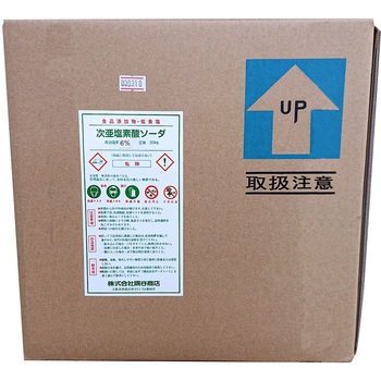 次亜塩素酸ナトリウム6% 小堺製薬