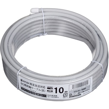 S5CAL-10HP 5CpP[u  yV4K8KqΉz Tdq 1 S5CAL-10HP 65023815
