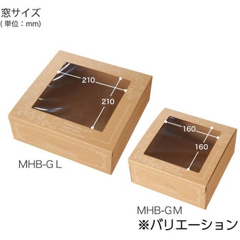 窓付ハピネスバードリースボックス-M(10枚) HEADS(ヘッズ)