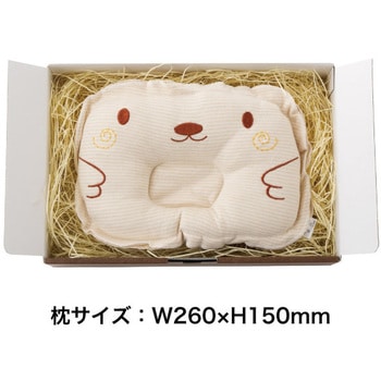 無地シルバーグレーギフトボックス HEADS(ヘッズ)