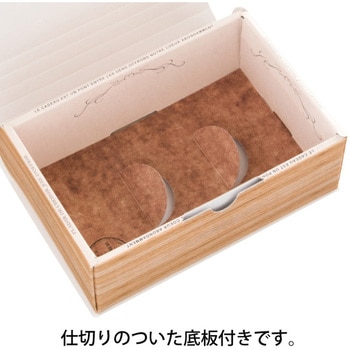 オールドブック型ギフトBOXワイド-S(10枚) HEADS(ヘッズ)
