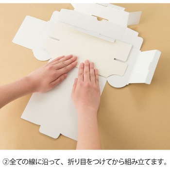 オールドブック型ギフトBOXワイド-S(10枚) HEADS(ヘッズ)
