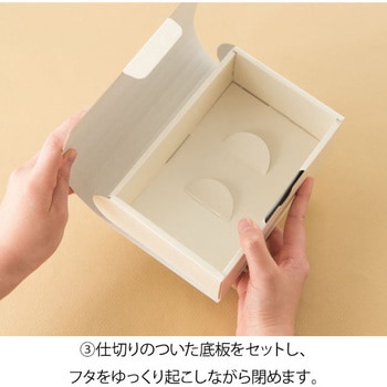 オールドブック型ギフトBOXワイド-S(10枚) HEADS(ヘッズ)
