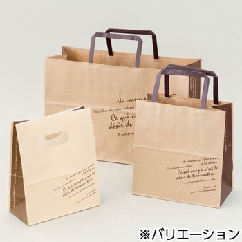 BKFブラウンペーパーバッグ HEADS(ヘッズ)