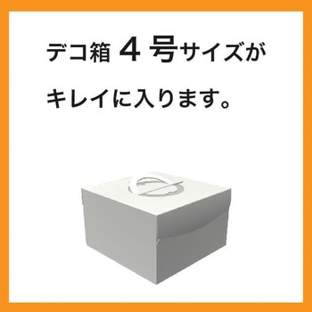 BKFブラウンペーパーバッグ HEADS(ヘッズ)