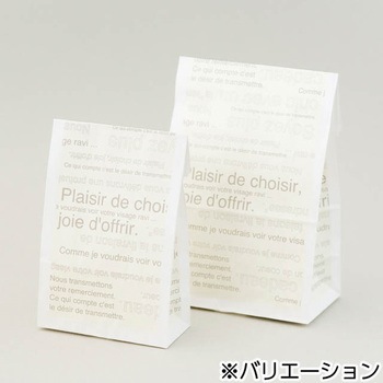 カフェオレペーパーバッグ HEADS(ヘッズ)