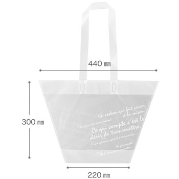 バケツ型フロストバッグ HEADS(ヘッズ)