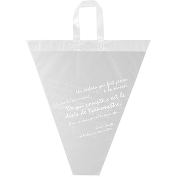 バケツ型フロストバッグ HEADS(ヘッズ)