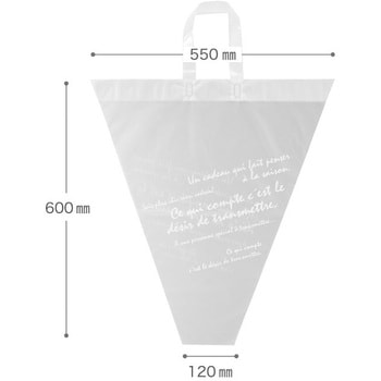 バケツ型フロストバッグ HEADS(ヘッズ)