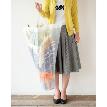 バケツ型フロストバッグ HEADS(ヘッズ)