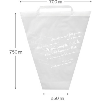 バケツ型フロストバッグ HEADS(ヘッズ)