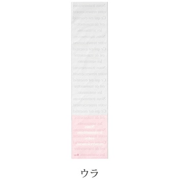 フラワーギフトOPPバッグ(50枚) HEADS(ヘッズ)