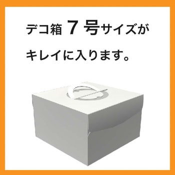 フレンチフロストワイドバッグ(20枚) HEADS(ヘッズ)