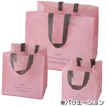 ルレーブワイドバッグ(20枚) HEADS(ヘッズ)