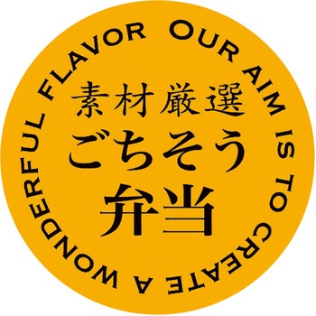 DEL-44RS �f�����[���V�[�� HEADS(�w�b�Y) 65025538