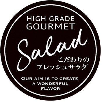 DEL-51RS �f�����[���V�[�� HEADS(�w�b�Y) 65025547