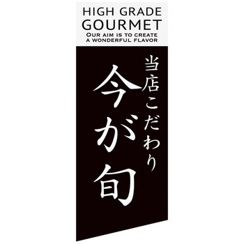 DEL-71RS �f�����[���V�[�� HEADS(�w�b�Y) 65025608