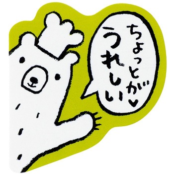 GLB-7RS �O���b�g���x�A���[���V�[�� HEADS(�w�b�Y) 65026089