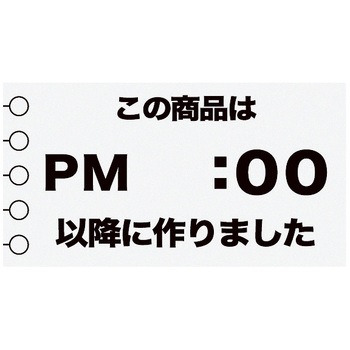 JIH-5RS ԕ\[V[ HEADS(wbY) 65026134