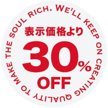 SA-2RS �Z�[�����[���V�[�� HEADS(�w�b�Y) 65026326