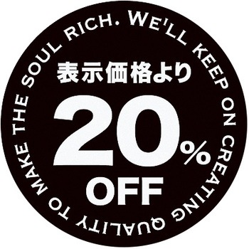 SA-4RS �Z�[�����[���V�[�� HEADS(�w�b�Y) 65026344